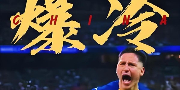 九游电脑版下载-随着皇马0-1翻车，巴萨4-1黄潜，西甲最新排名！榜首格局一夜剧变